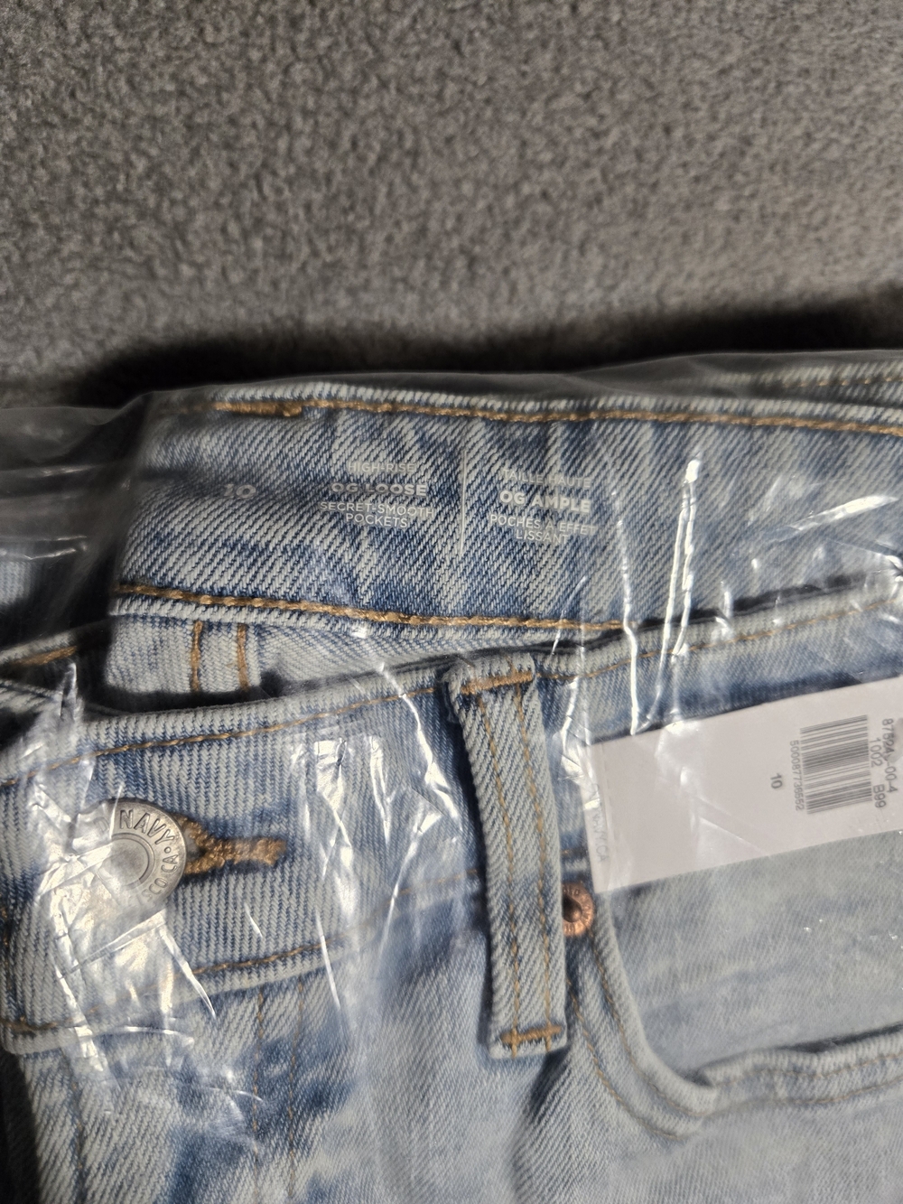 Women’s Light Blue Denim Jeans - Size 10 Reg High Rise OG Loose